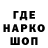 Первитин кристалл Gerta Qilla