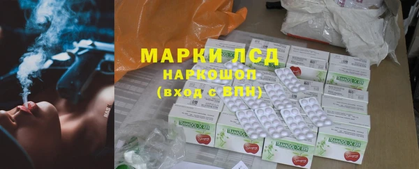 мескалин Богданович