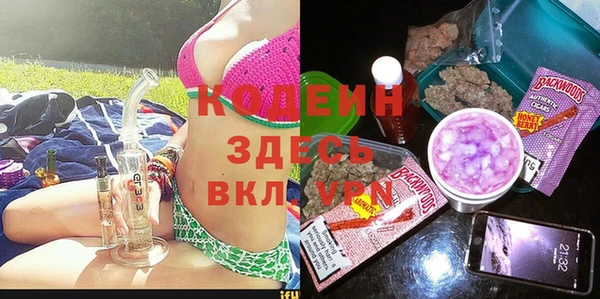 метадон Богородск