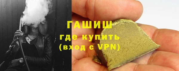 метадон Богородск