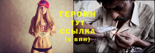 MDMA Бугульма