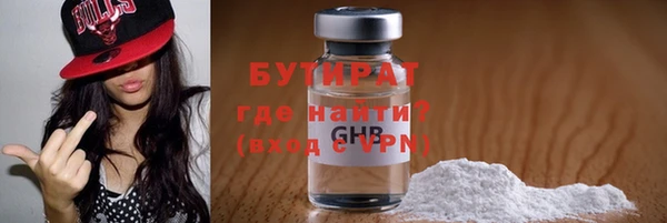 мескалин Богданович