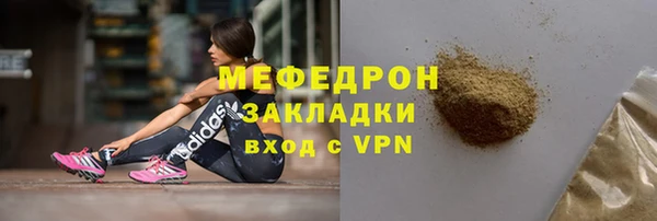 экстази Ростов