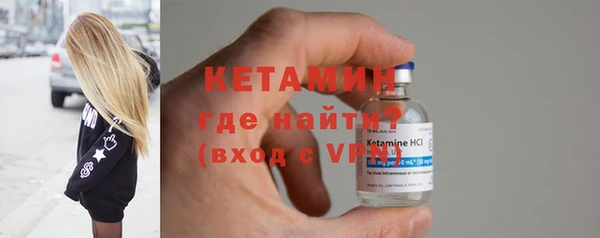 мескалин Богданович