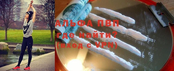 мескалин Богданович