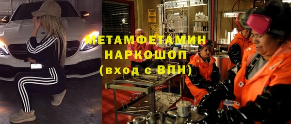 мескалин Богданович
