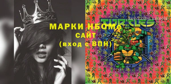 мескалин Богданович