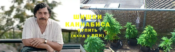 MDMA Бугульма