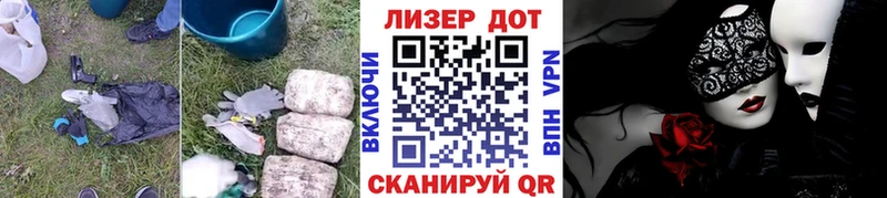 Лсд 25 экстази кислота  где купить   Топки 